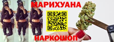 таблы Лесосибирск