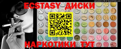 каннабис Кумертау