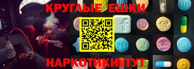 гашик Кунгур