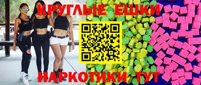 гашик Кунгур