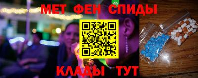 кокаин премиум Бугуруслан