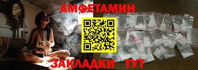 гашик Кунгур