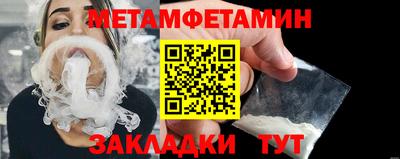 прущие грибы Кулебаки