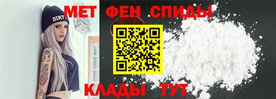 гашик Кунгур