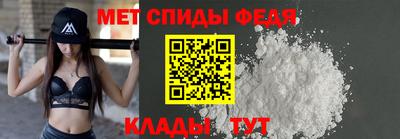 прущие грибы Кулебаки