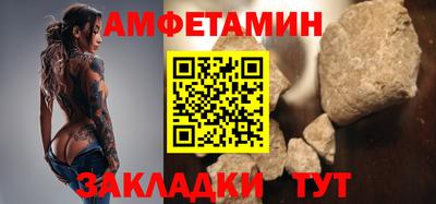 гашик Кунгур