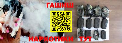 кокаин премиум Бугуруслан