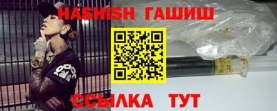 каннабис Кумертау