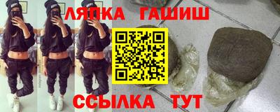 спайс Бузулук