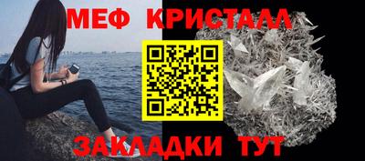 кокаин премиум Бугуруслан