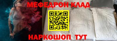каннабис Кумертау