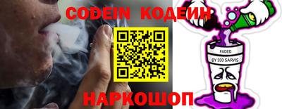 гашик Кунгур