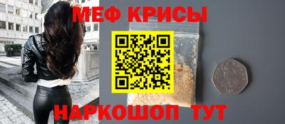 гашик Кунгур