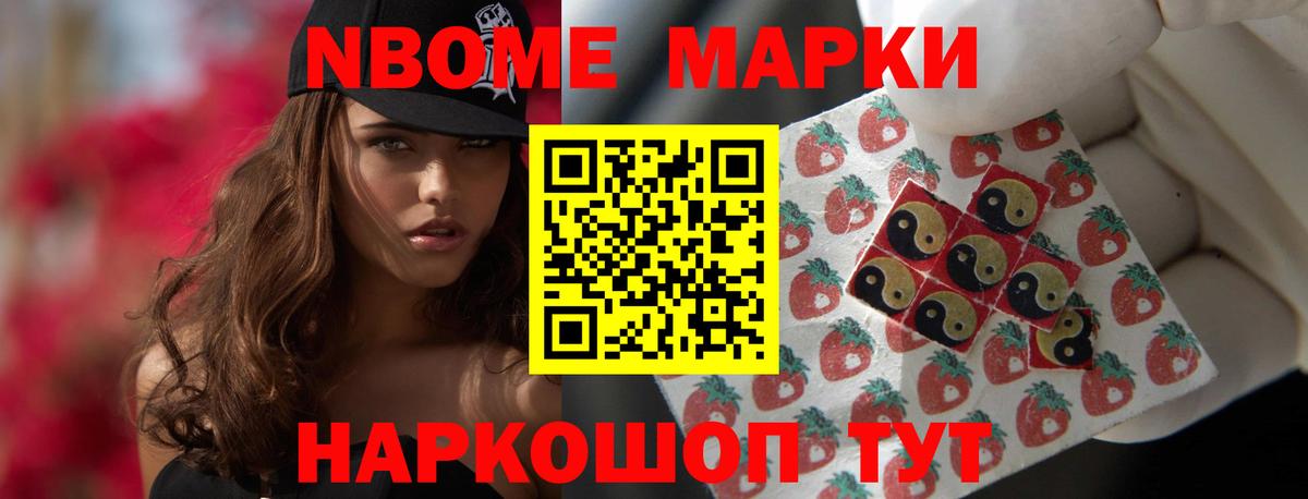 ЛСД экстази ecstasy  ЛСД экстази  Шали 