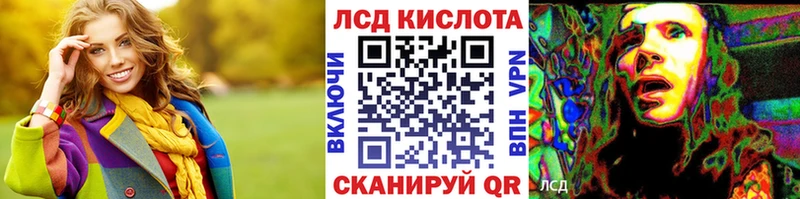 Наркотические марки 1,8мг  это какой сайт  Шали 
