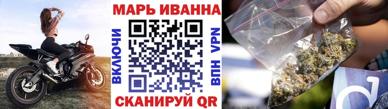 Канабис ГИДРОПОН  ссылка на мегу рабочий сайт  Шали 